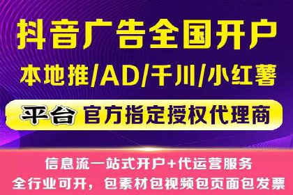 某某SEM服务公司如何帮助企业实现ROI最大化
