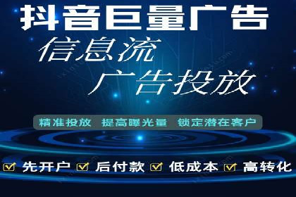 百度信息流：案例解析，揭秘内容推荐机制